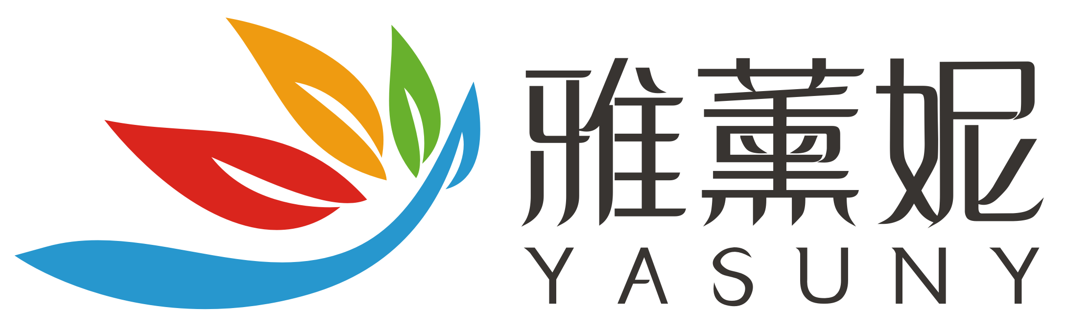 雅薰妮 YASUNY